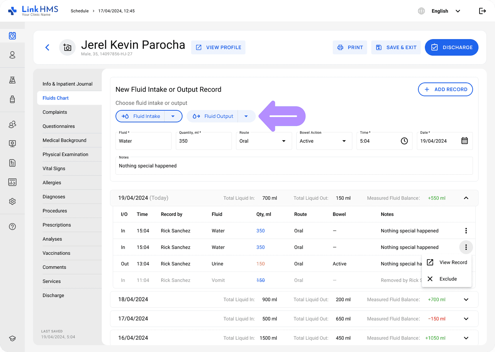 LinkHMS add fluid records