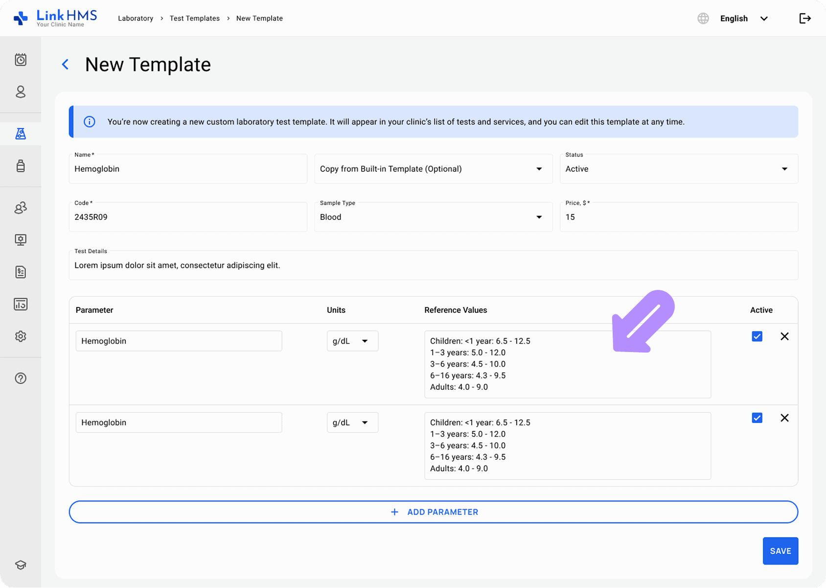 LinkHMS new lab tests